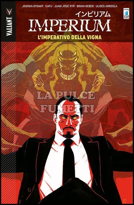 VALIANT #    35 - IMPERIUM 3: L'IMPERATIVO DELLA VIGNA